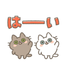 ネコロボックルといっしょ➁【敬語】（個別スタンプ：26）