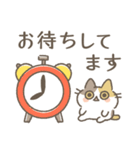 ネコロボックルといっしょ➁【敬語】（個別スタンプ：37）