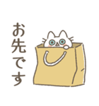 ネコロボックルといっしょ➁【敬語】（個別スタンプ：39）