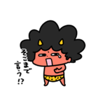 泣きむしおにちゃん打たれ弱い（個別スタンプ：6）