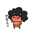 泣きむしおにちゃん打たれ弱い（個別スタンプ：7）