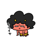 泣きむしおにちゃん打たれ弱い（個別スタンプ：9）