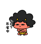 泣きむしおにちゃん打たれ弱い（個別スタンプ：13）