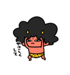 泣きむしおにちゃん打たれ弱い（個別スタンプ：18）