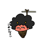 泣きむしおにちゃん打たれ弱い（個別スタンプ：21）