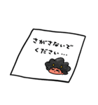 泣きむしおにちゃん打たれ弱い（個別スタンプ：32）