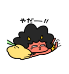 泣きむしおにちゃん打たれ弱い（個別スタンプ：36）