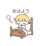 【カップル】恋する王子様（個別スタンプ：1）
