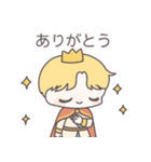 【カップル】恋する王子様（個別スタンプ：3）