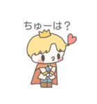 【カップル】恋する王子様（個別スタンプ：7）