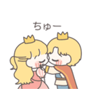 【カップル】恋する王子様（個別スタンプ：8）