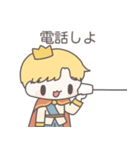 【カップル】恋する王子様（個別スタンプ：24）