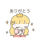 【カップル】恋するお姫様（個別スタンプ：3）