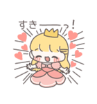 【カップル】恋するお姫様（個別スタンプ：5）