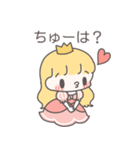 【カップル】恋するお姫様（個別スタンプ：7）