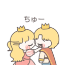 【カップル】恋するお姫様（個別スタンプ：8）