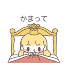 【カップル】恋するお姫様（個別スタンプ：12）