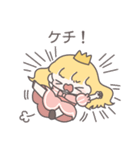【カップル】恋するお姫様（個別スタンプ：27）