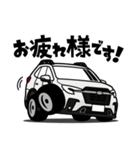 大好き！仲良しAWDコンビ（個別スタンプ：4）