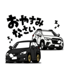 大好き！仲良しAWDコンビ（個別スタンプ：7）