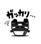 大好き！仲良しAWDコンビ（個別スタンプ：9）