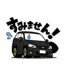 大好き！仲良しAWDコンビ（個別スタンプ：14）
