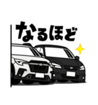 大好き！仲良しAWDコンビ（個別スタンプ：15）