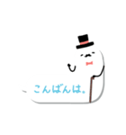 うごく！吹き出しおばけさん（個別スタンプ：3）