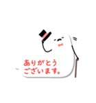 うごく！吹き出しおばけさん（個別スタンプ：5）