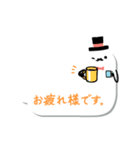うごく！吹き出しおばけさん（個別スタンプ：7）
