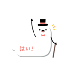 うごく！吹き出しおばけさん（個別スタンプ：9）