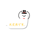 うごく！吹き出しおばけさん（個別スタンプ：10）