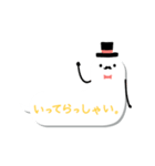 うごく！吹き出しおばけさん（個別スタンプ：15）