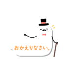 うごく！吹き出しおばけさん（個別スタンプ：22）