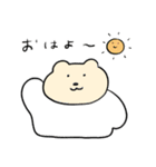 毎日送りやすい！ゆるくやさしいものたち（個別スタンプ：1）