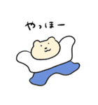 毎日送りやすい！ゆるくやさしいものたち（個別スタンプ：3）