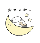 毎日送りやすい！ゆるくやさしいものたち（個別スタンプ：4）