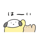 毎日送りやすい！ゆるくやさしいものたち（個別スタンプ：7）