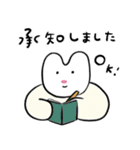 毎日送りやすい！ゆるくやさしいものたち（個別スタンプ：11）