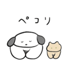 毎日送りやすい！ゆるくやさしいものたち（個別スタンプ：12）