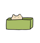 毎日送りやすい！ゆるくやさしいものたち（個別スタンプ：14）