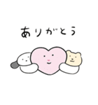 毎日送りやすい！ゆるくやさしいものたち（個別スタンプ：17）