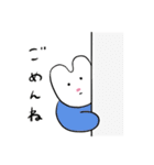 毎日送りやすい！ゆるくやさしいものたち（個別スタンプ：19）