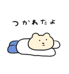 毎日送りやすい！ゆるくやさしいものたち（個別スタンプ：22）