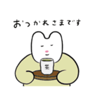 毎日送りやすい！ゆるくやさしいものたち（個別スタンプ：23）