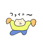 毎日送りやすい！ゆるくやさしいものたち（個別スタンプ：24）