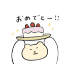 毎日送りやすい！ゆるくやさしいものたち（個別スタンプ：26）
