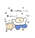 毎日送りやすい！ゆるくやさしいものたち（個別スタンプ：27）