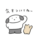 毎日送りやすい！ゆるくやさしいものたち（個別スタンプ：32）