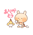 毎日使える❤️とてらぽって スタンプ（個別スタンプ：2）